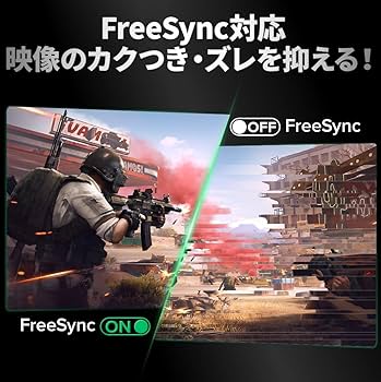 cocopar モニター 34インチ UWQHD ウルトラワイドHG-4K34C Amazon.co.jp: 【発売セール】cocopar モニター 34インチ UWQHD