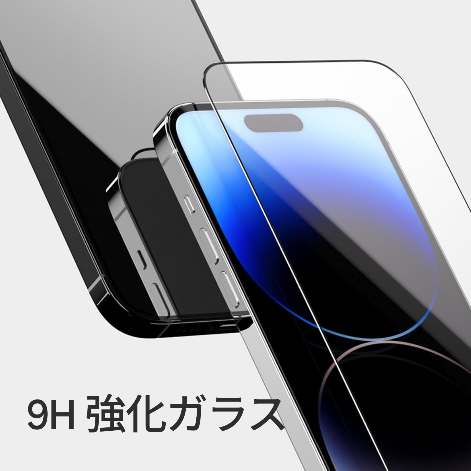 Amazon | RHINOSHIELD ライノシールド 強化ガラスフィルム iPhone 12