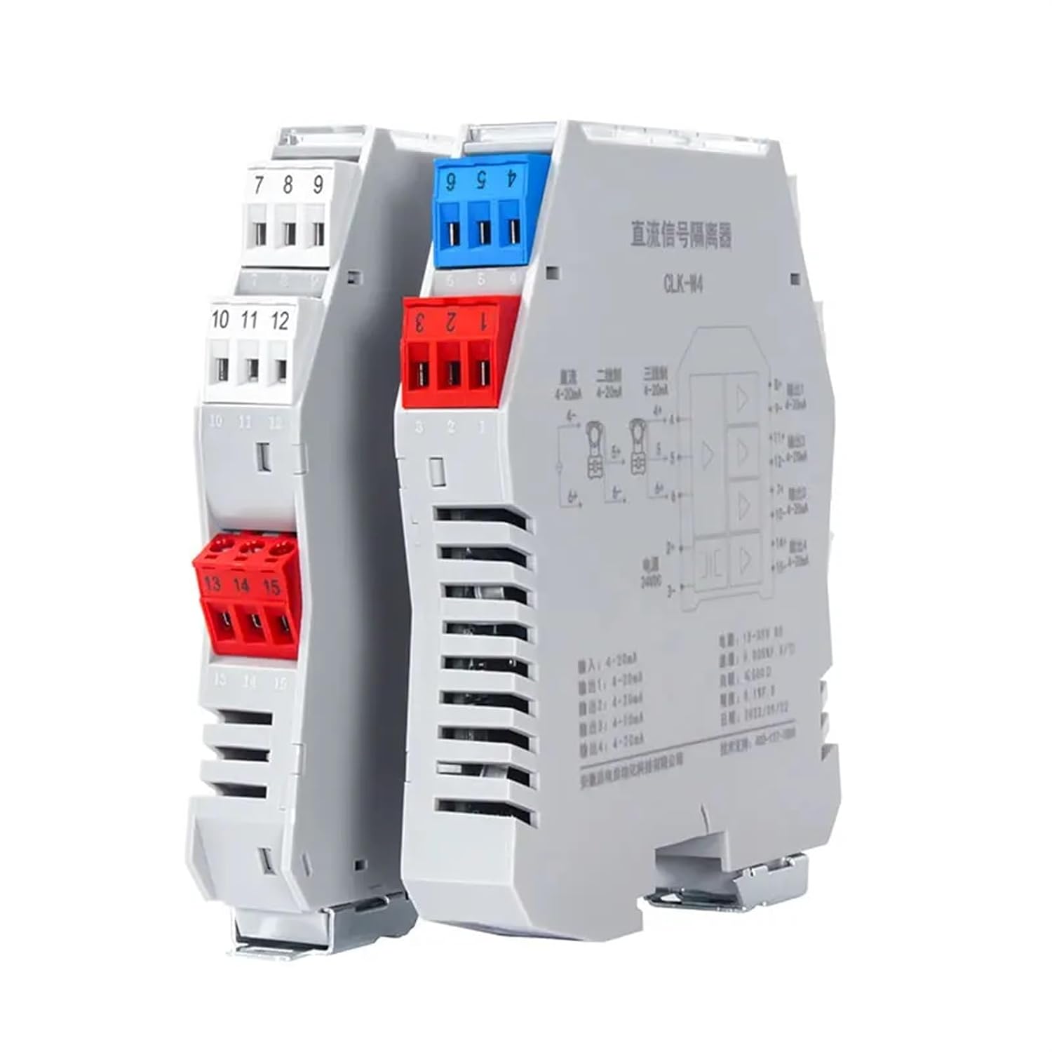 1PCS Analog Signal Converter 4-20ma to 0-10V 0-5V Signal Isolator 35MM Din Rail Voltage Current Signal Conditioner GLK(1in2out,Output 4-20MA_Input 4-20MA_DC24V)