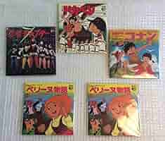 バンダイ　なつかしのヒーロー&ヒロインヒット曲集お菓子CD他　14枚 バンダイ なつかしのヒーロー&ヒロインヒット曲集お菓子CD他 14