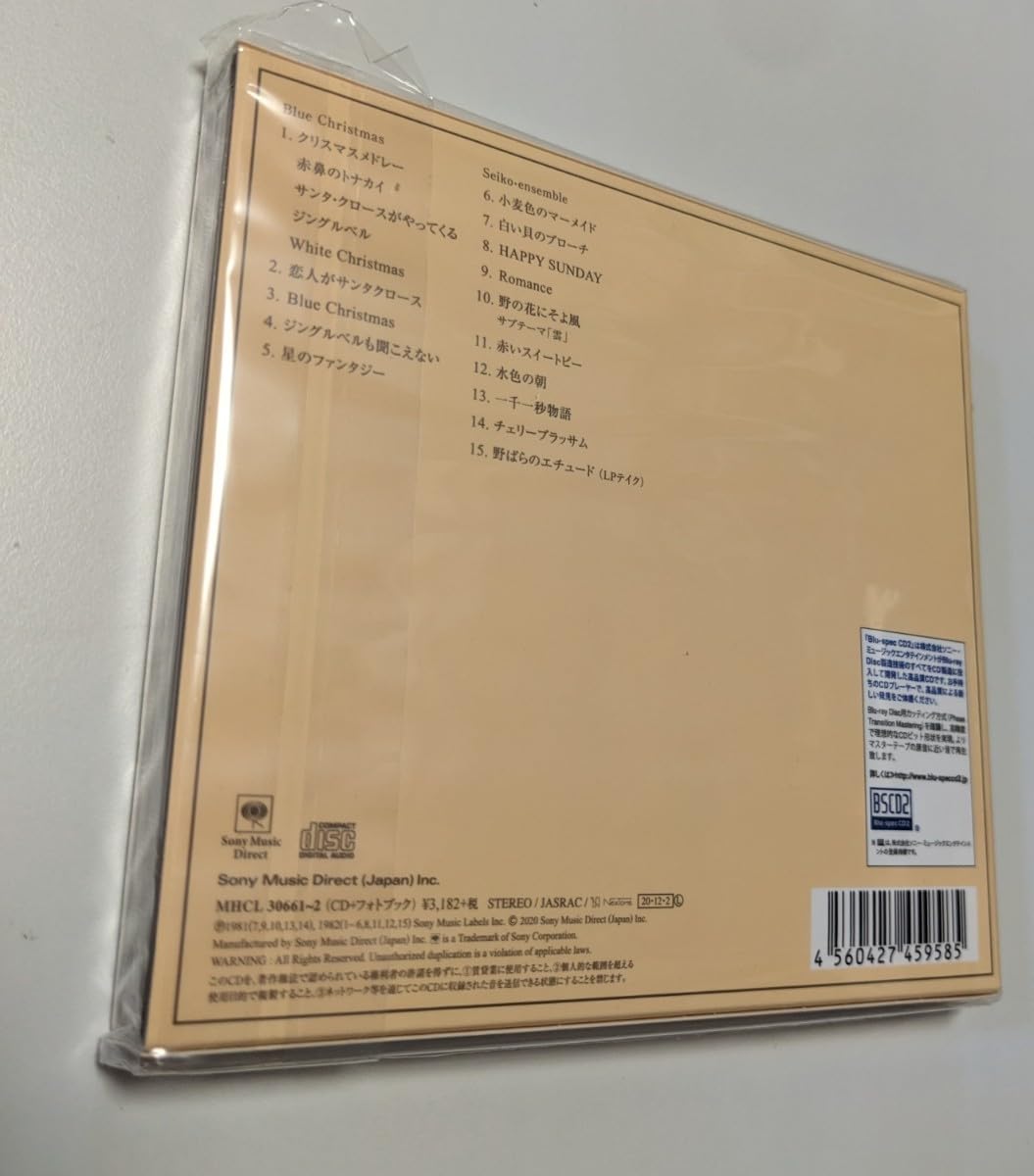 2 CD 松田聖子 金色のリボン Blu-spec CD2+フォトブック 初回盤 Amazon.co.jp: M 配送 CD 松田聖子 金色のリボン Blu-spec CD2+フォト