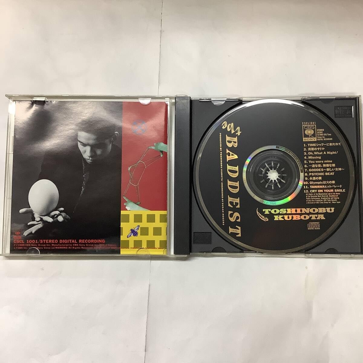 Dub Master X 国内プロモ 非売品 久保田利伸 シャ乱Q Amazon.co.jp: 久保田利伸 4CD United Flow THE BADDEST Nothing