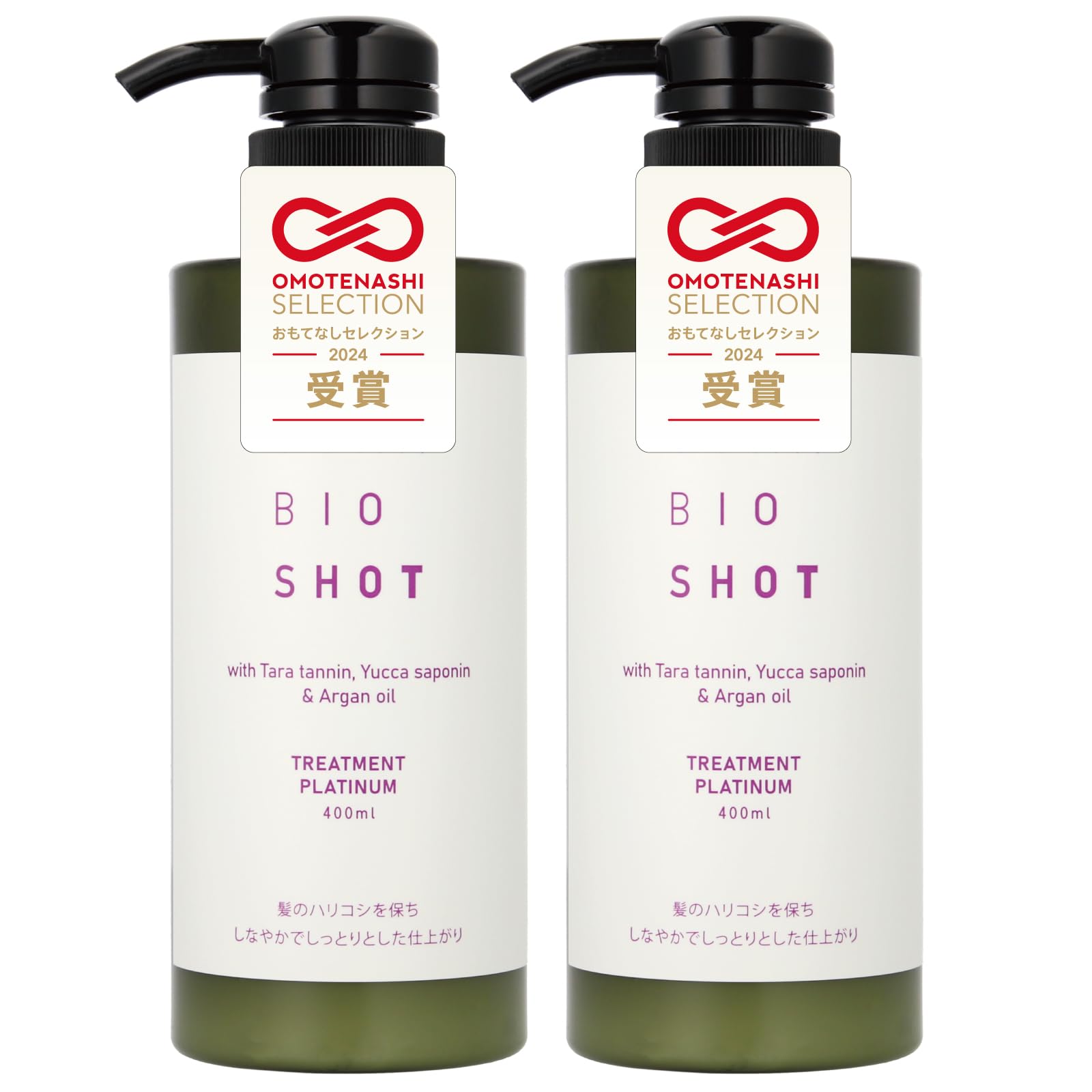 Amazon | SUNA(スーナ)公式 トリートメント プラチナム 400ml 白髪ケア
