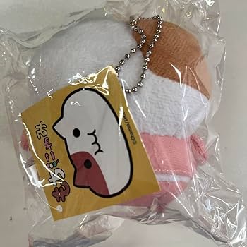 Amazon.co.jp: もちにゃみ ぬいぐるみ マスコット パジャマ : おもちゃ