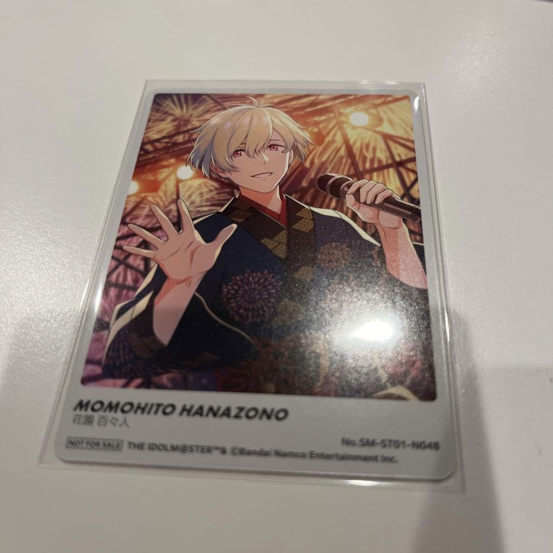 SideM リングライト トレーディング 花園百々人 ファンコン 20個 SideM
