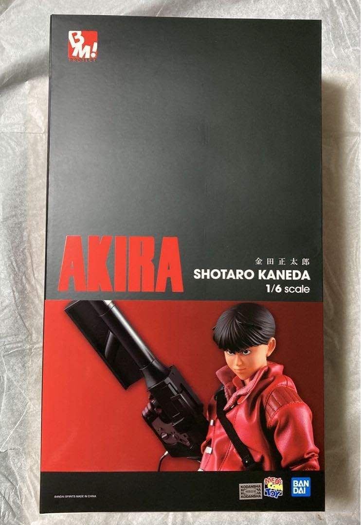 Amazon.co.jp: PROJECT BM AKIRA 金田正太郎 16スケール再販 HCEC  