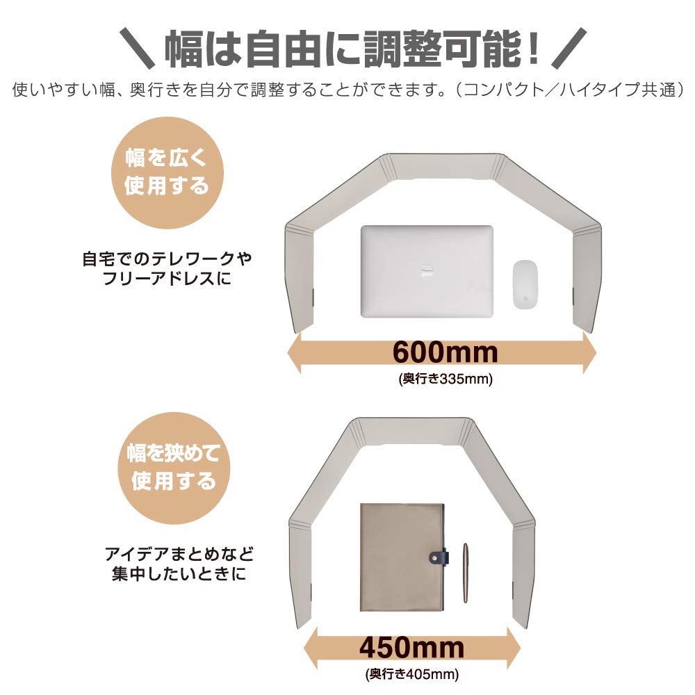 Amazon | キングジム デスク用 パーソナルパーティション 折りたたみ