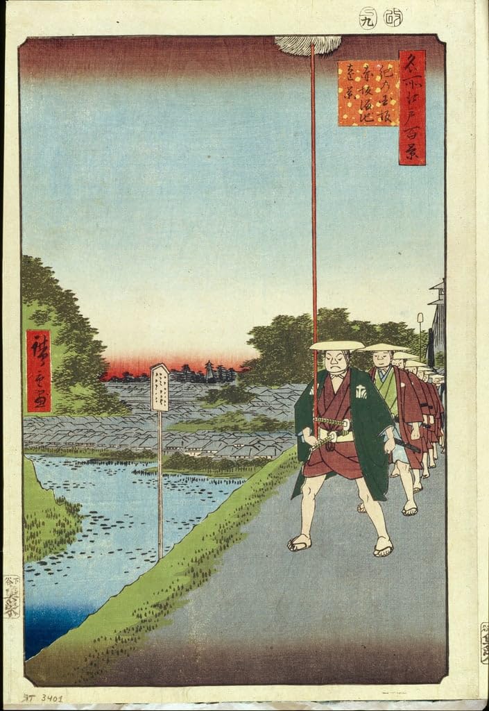 Affiche Utagawa Hiroshige Toile Cent célébrités d'Edo Kinokuni Hill Décoration Murale