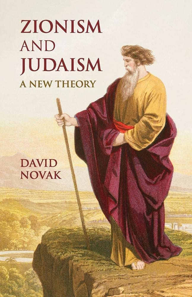 Zionism and Judaism A New Theory Novak Paperback Cambridge University Press