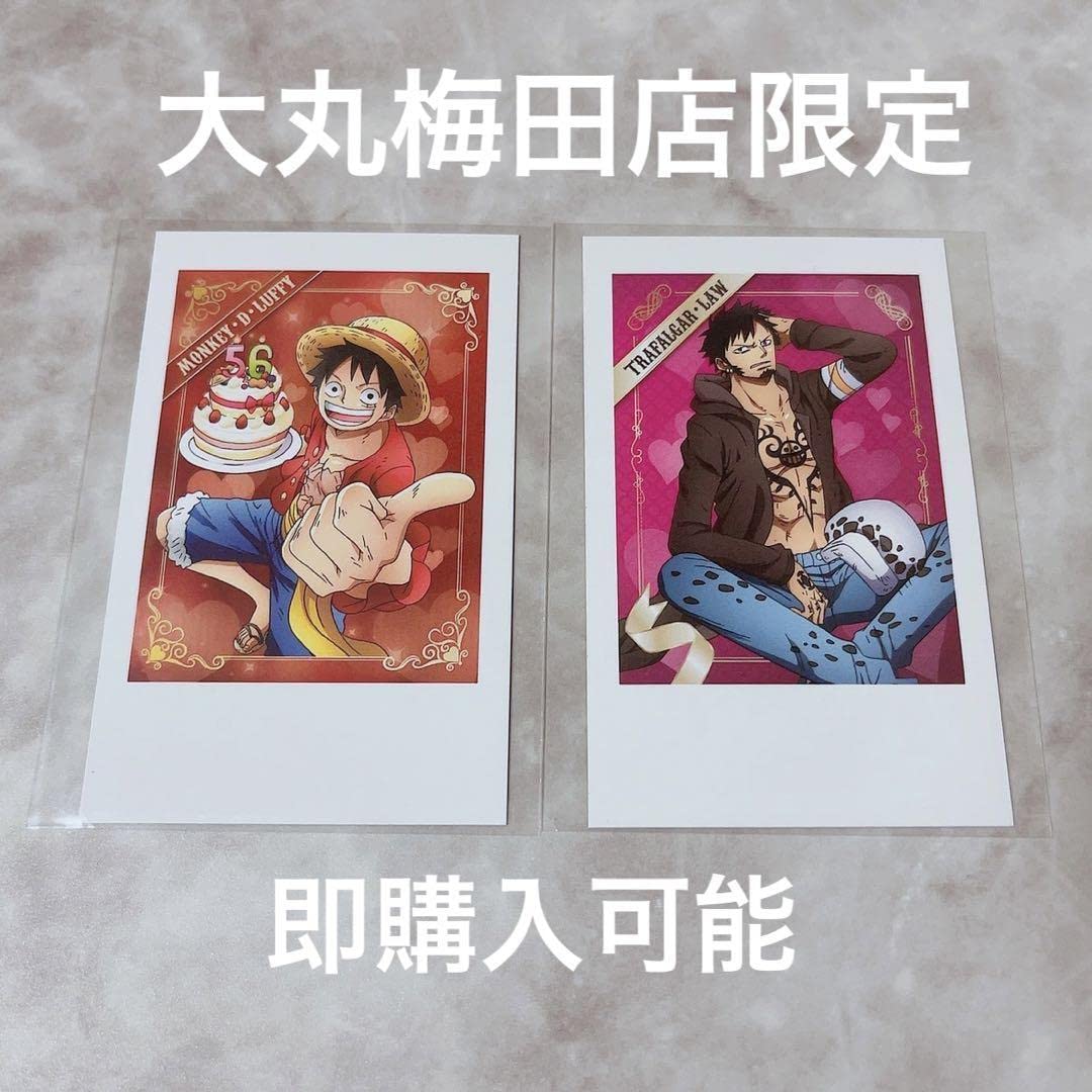 ルフィ　ワンピース　大丸梅田　限定　バレンタイン　特典　チェキ　カード　非売品 ルフィ ワンピース 大丸梅田 限定 バレンタイン 特典 チェキ