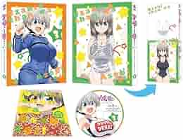 宇崎ちゃんは遊びたい DVD 通常版 3巻セット Amazon.co.jp: 宇崎ちゃんは遊びたい！ 第3巻 [Blu-ray] : 大空