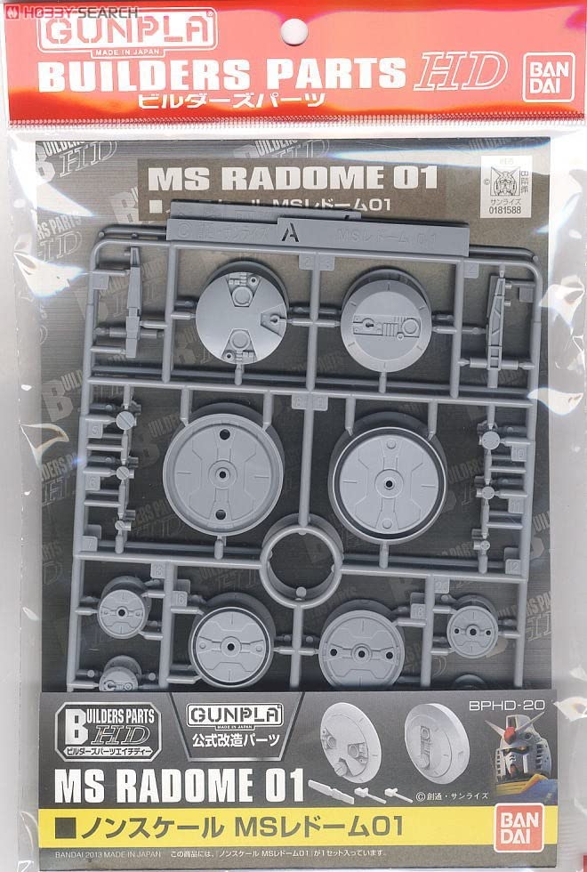 MS Radome 01 Gris fini les surfaces lisses sur vos maquettes de robots