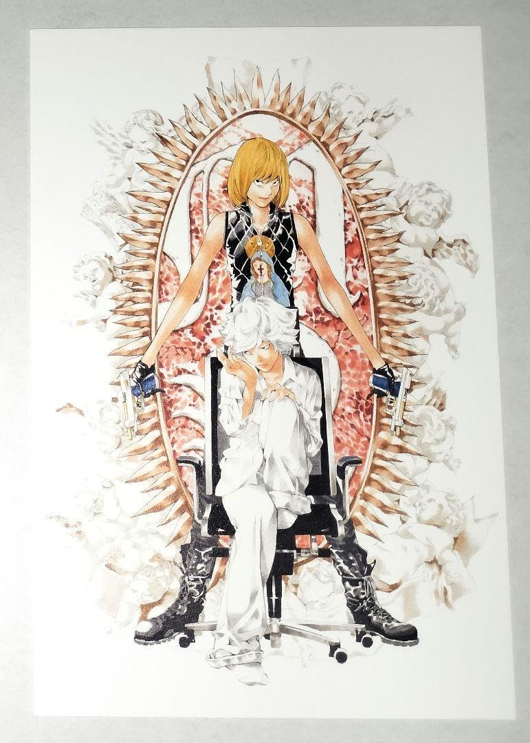 Amazon.co.jp: DEATHNOTE デスノート ポストカード 小畑健展 その3  
