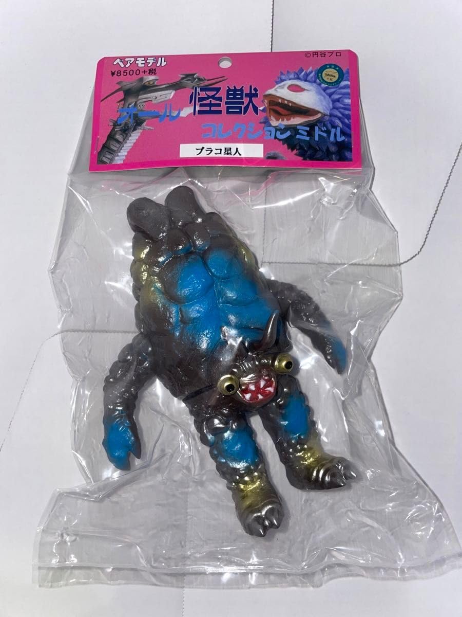 ベアモデル製 ピット星人 ソフビ フィギュア 2種セット 帰ってきたウルトラマン』に登場する、『ゼットン（二代目）』がハイ