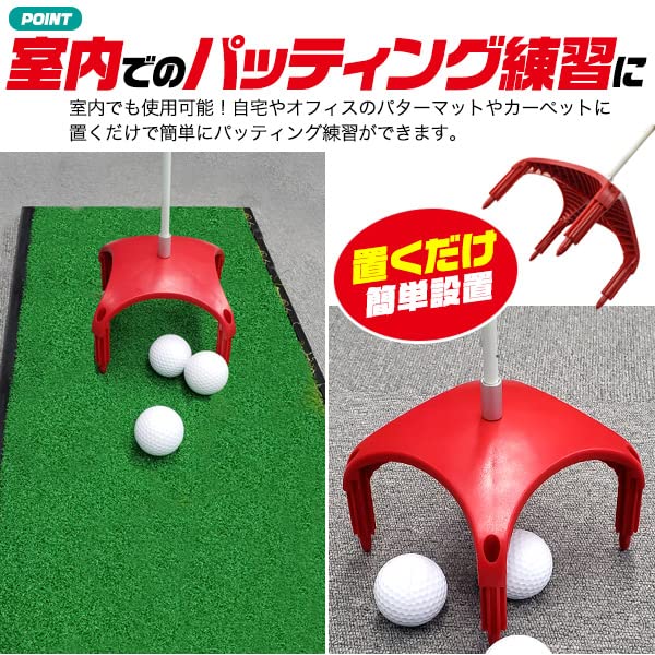 Amazon.co.jp: Golf Swing Trainer Golf Course Equipment Putting