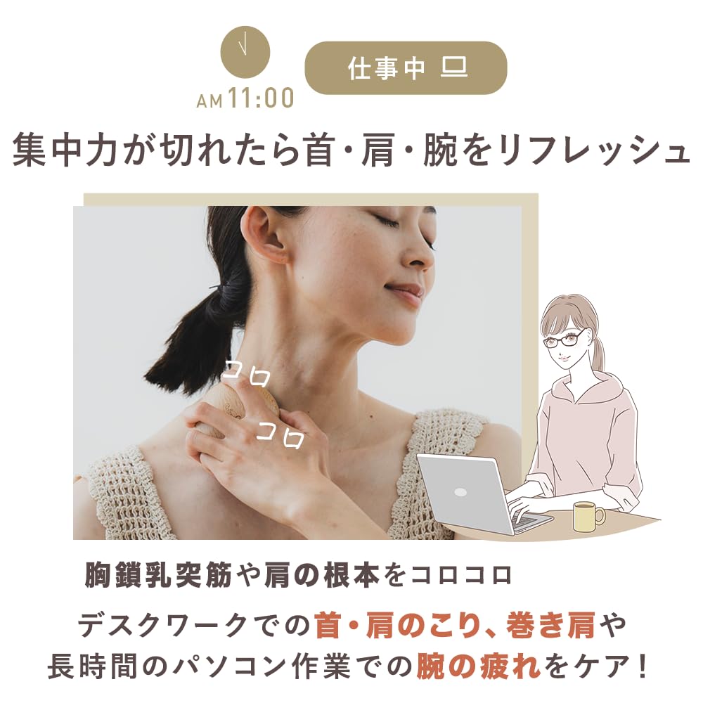 Amazon.co.jp: 【公式】 HATACHI リセットローラーTRIPLE RelaxingWork