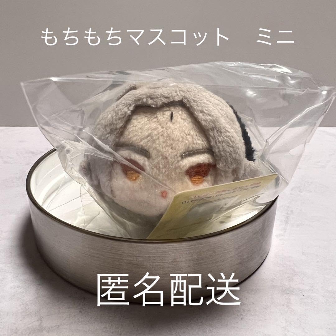 Amazon.co.jp: あんスタ もちもちマスコットミニ eden 乱凪砂 : ホーム