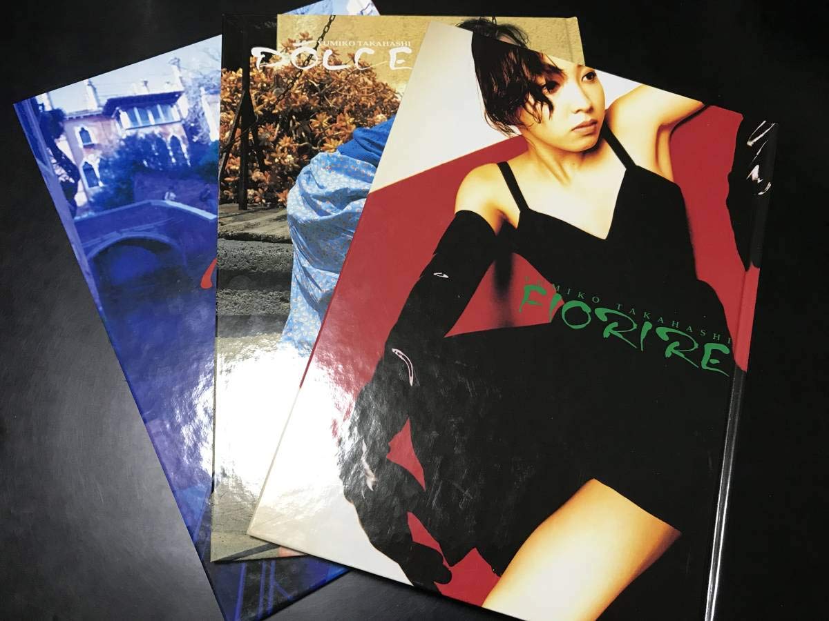 Amazon.co.jp: 直筆サイン入り/高橋由美子 TORICOLORE 写真集