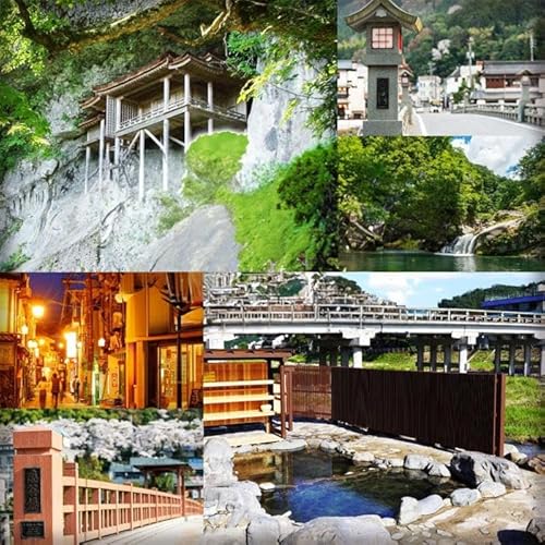 三朝温泉旅館共通利用券A(3000円分)