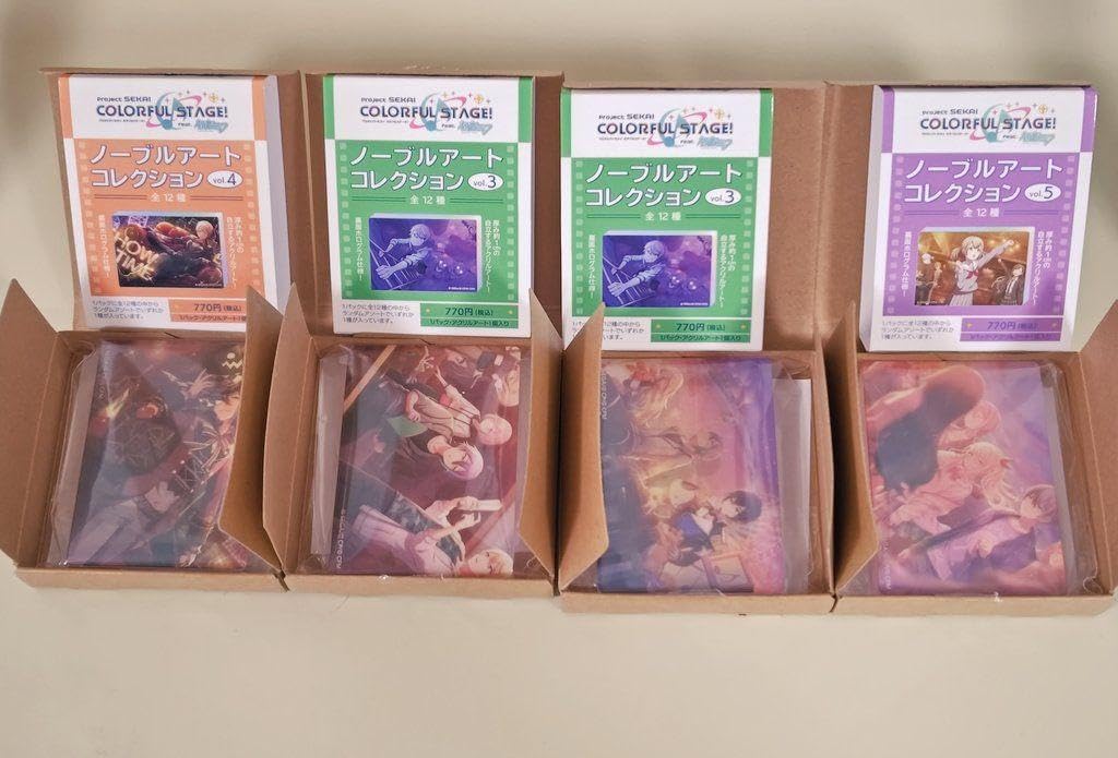 神代 類 ノーブルアート プロセカ ノーブルアート vol.50 フェス限