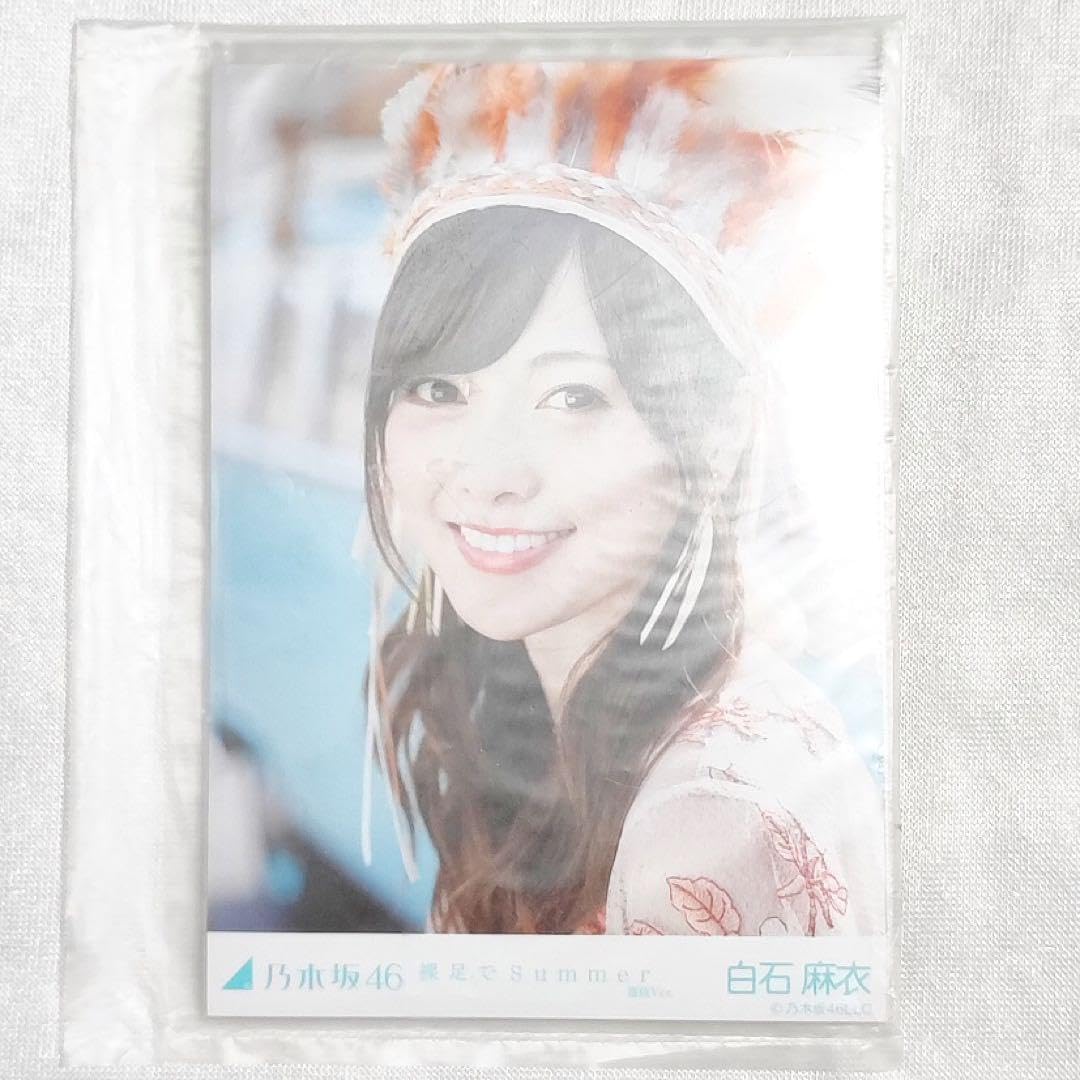 白石麻衣 乃木坂46 裸足でSummer 直筆サイン入り 生写真 乃木坂46 白石麻衣 裸足でsummer 選抜ver. 直筆サイン入り 生写真
