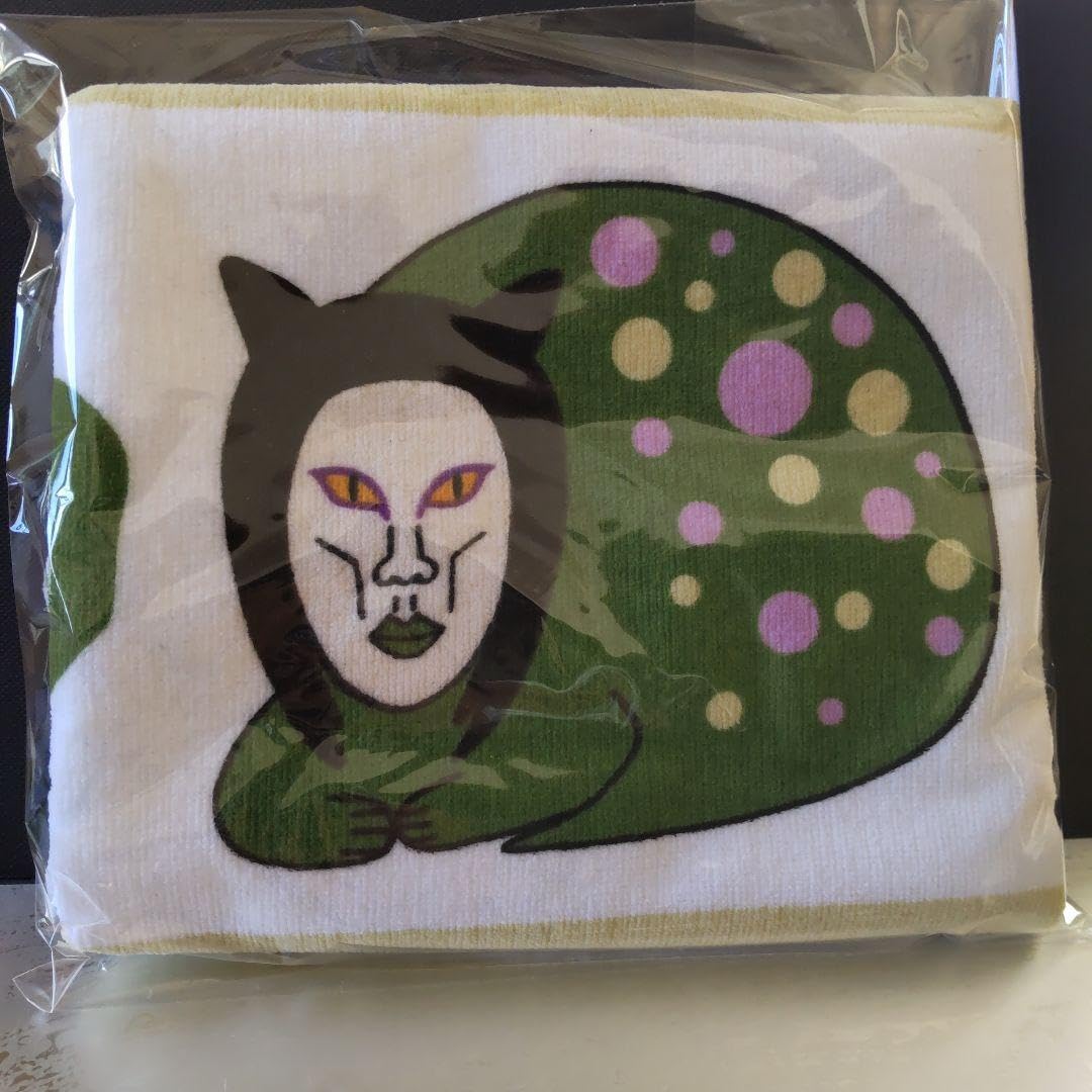 Amazon.co.jp: おろちんゆー タオル : ホーム＆キッチン