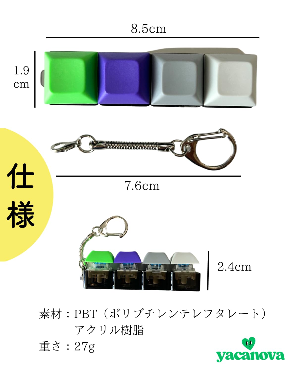 Amazon.co.jp: キーボード キーホルダー フィジェットトイ キー
