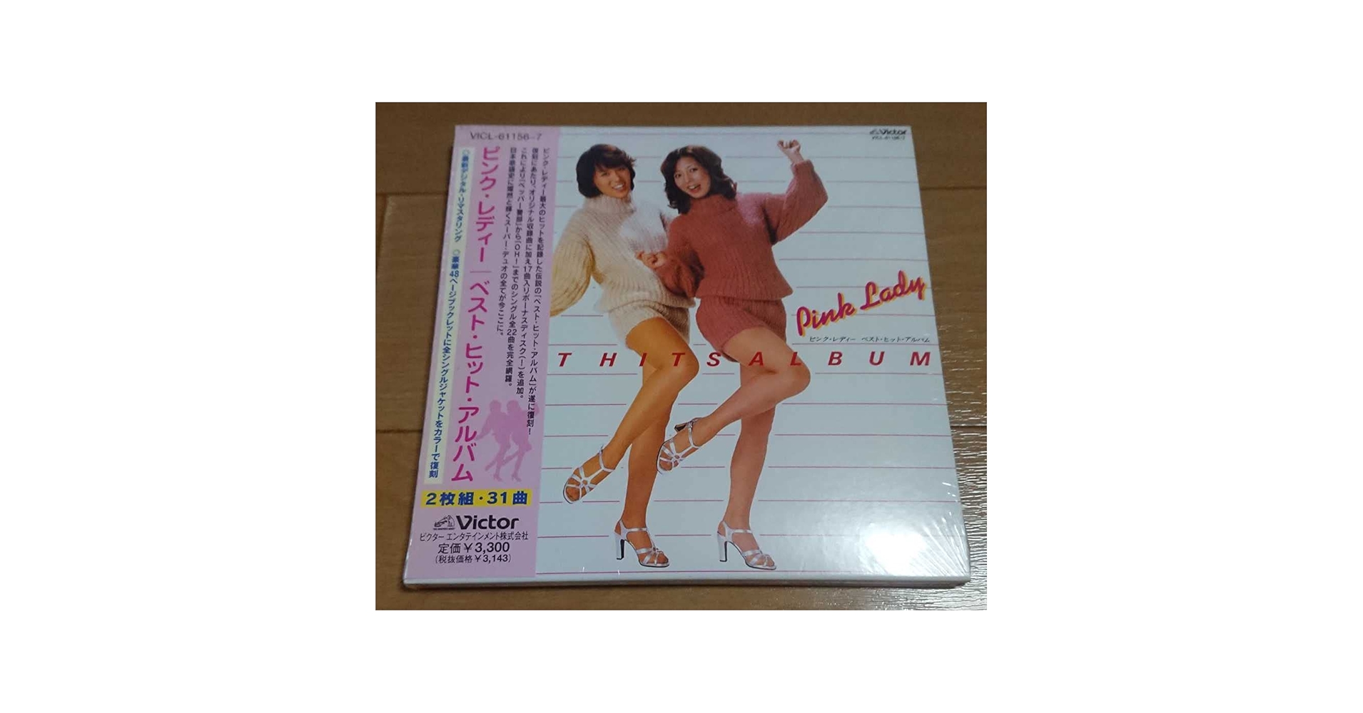 ピンクレディー mie 未唯★紙ジャケットCDセット ピンクレディー mie 未唯☆紙ジャケットCDセット Amazon.co.jp