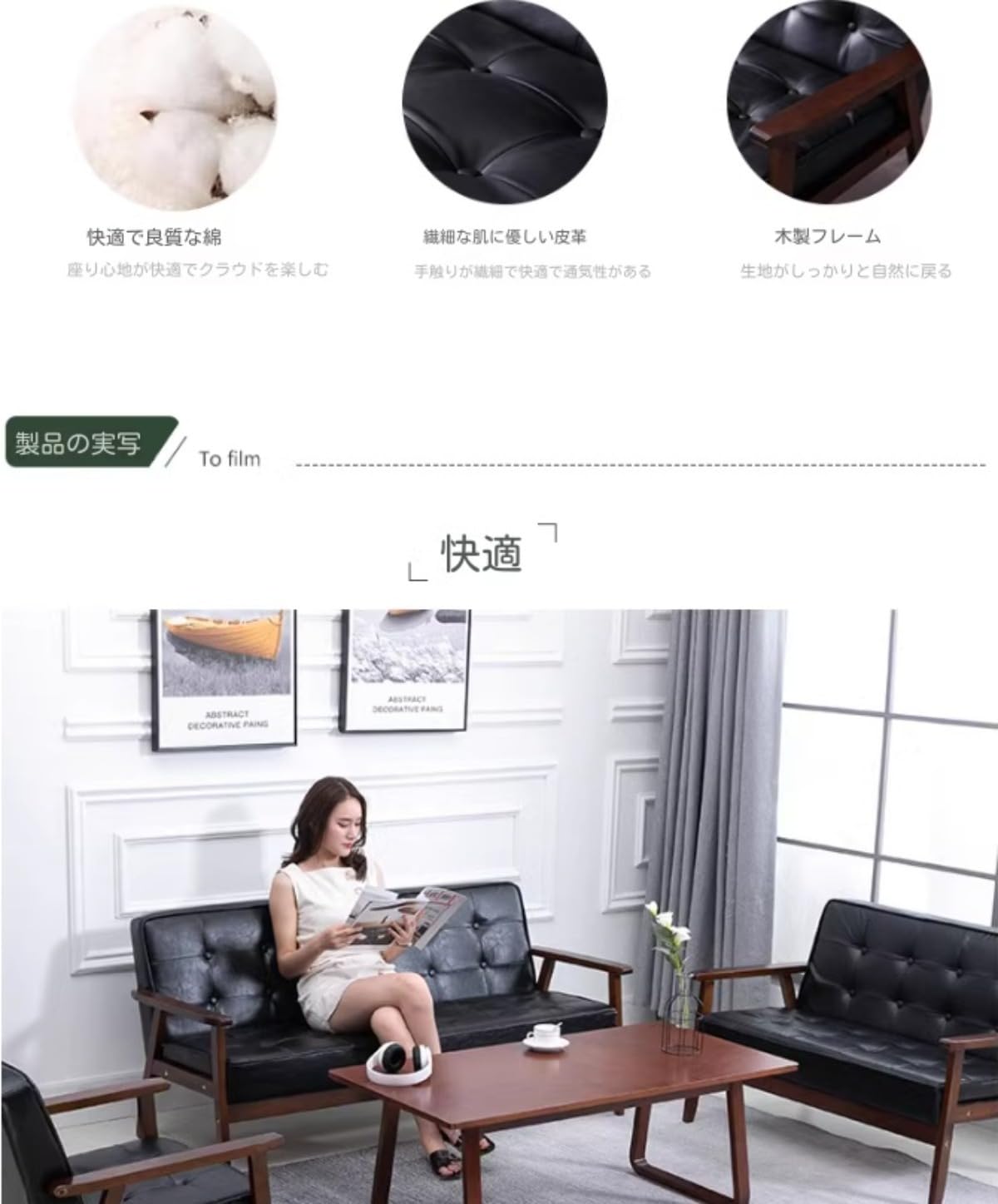 Amazon.co.jp: ソファ カウチ ソファー 2人掛け ファブリック 肘付き