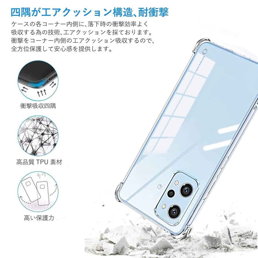 OPPO Reno7 A ブラック 本体 クリアケース付き CPH2353 楽天市場】OPPO Reno7 A OPG04 / A201OP / CPH2353 / OPPO Reno9