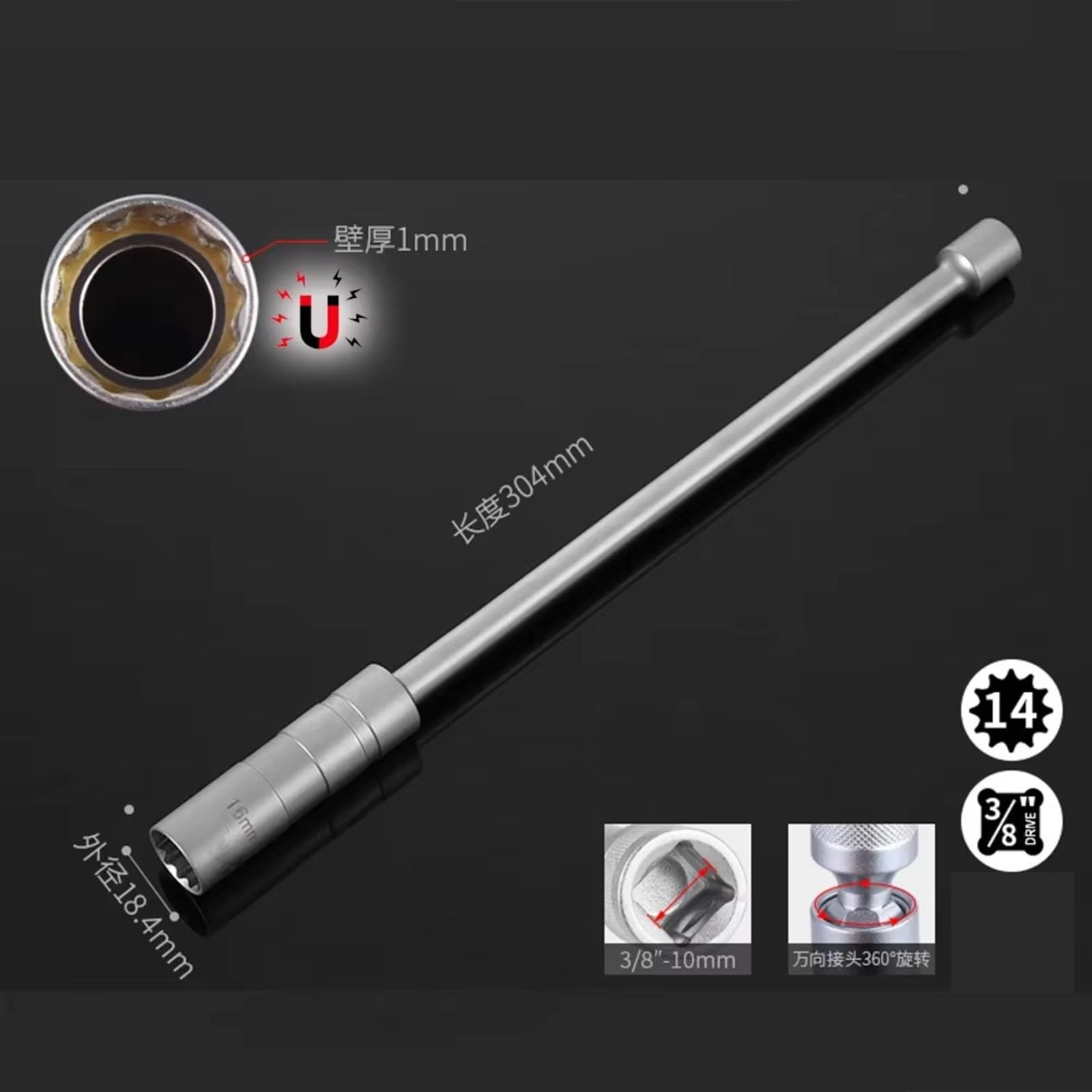 Magnetisch Zündkerzen Schlüssel 14mm 16mm Magnet Für Zündkerze Entfernung Werkzeug Schraubenschlüssel Hülse Schwenk Kerze Schlüssel Lange Verlängerung Sockel Tools Kit