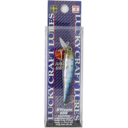 Amazon Co Jp Lucky Craft Lucky Craft Lure Bi Huri Zu 65s Esg Metarikkuiwasi Sports