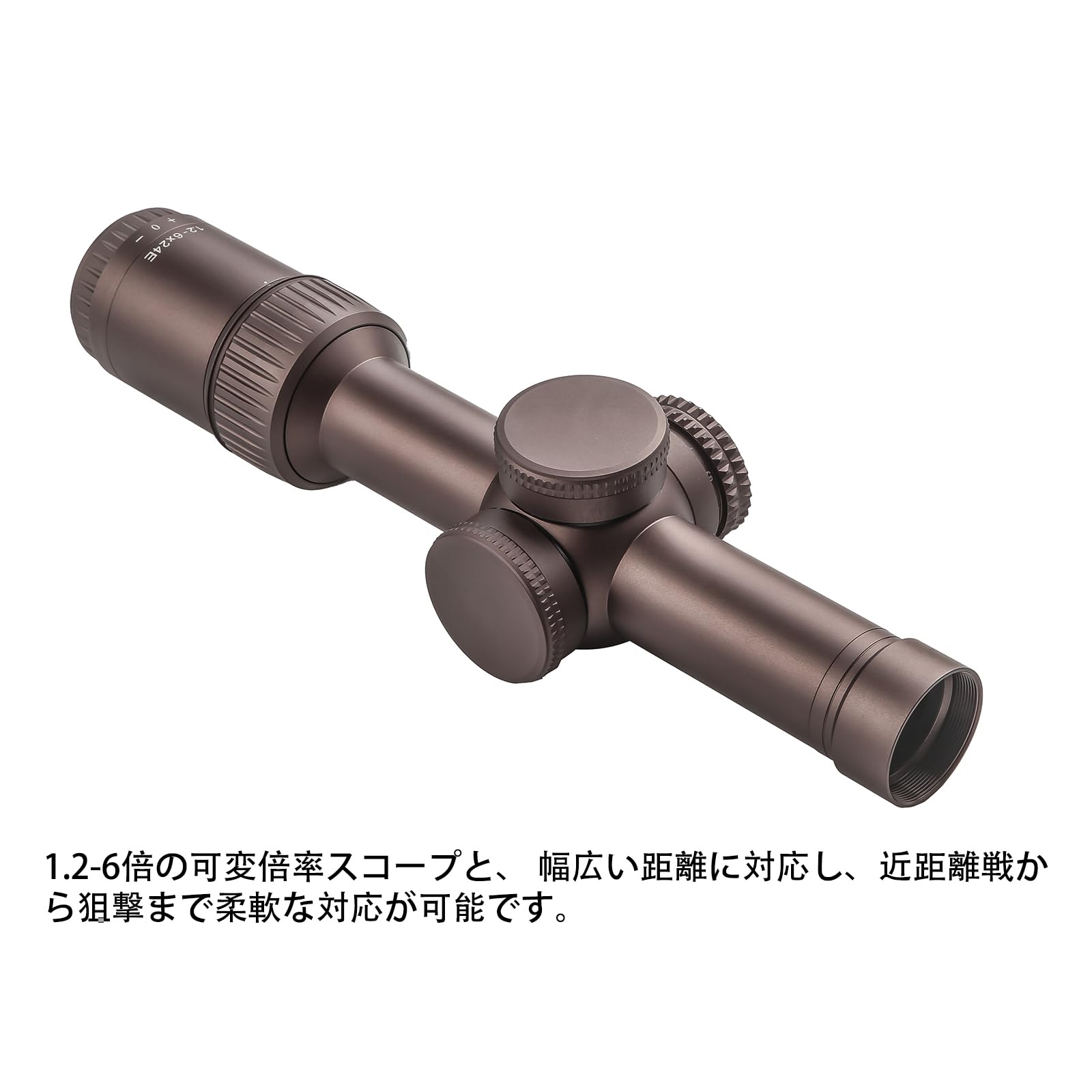 Amazon.co.jp: T-EAGLE製VOタイプ1.2-6x24ライフルスコープ 可変倍率