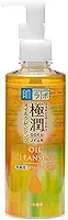 Gokujyun Oil Cleasing - Óleo Removedor de Maquiagem com Ácido Hialurônico 200ml, Hada Labo