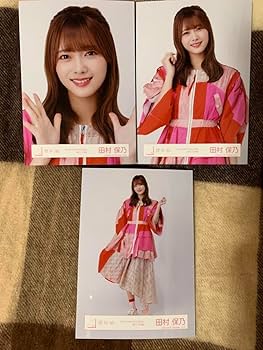 Amazon.co.jp: 櫻坂46 田村保乃 生写真 W-KEYAKI FES.2022 赤