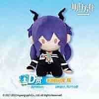 希少品　アークナイツ　一番くじ　ラストワン賞　チョウユエ　ぬいぐるみ　180cm Amazon.co.jp: 中国限定 ラストワン賞 アークナイツ 一番くじ 超