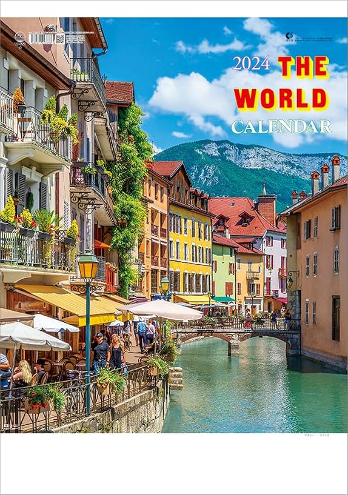 Amazon.co.jp: トーダン ザ・ワールド 2024年 カレンダー 壁掛け