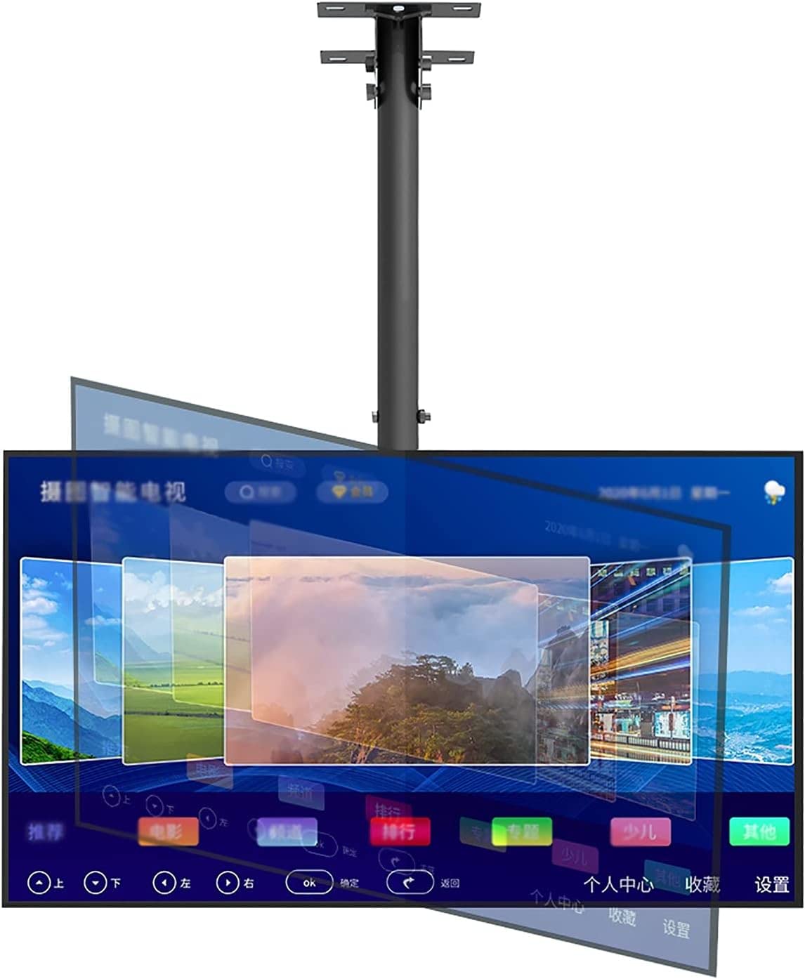 Support de montage TV plafond : optimisez votre espace sans meuble