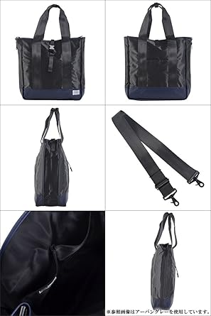 Amazon.co.jp: [ポーター] ストーム 吉田カバン トートバッグ 2WAY 383