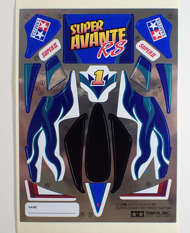 Amazon | ミニ四駆 スーパーアバンテRS（スーパーIIシャーシ