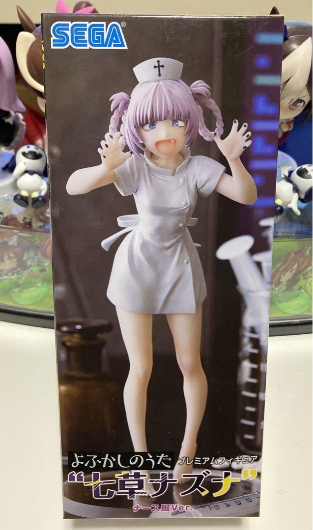 Amazon | よふかしのうた 七草ナズナフィギュア 2体セット