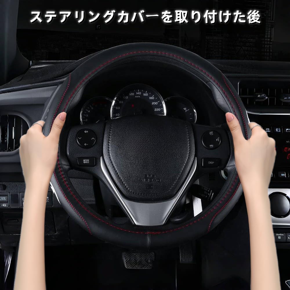 Amazon | ハンドルカバー トヨタ に適用 ハリアー 対応 おしゃれ