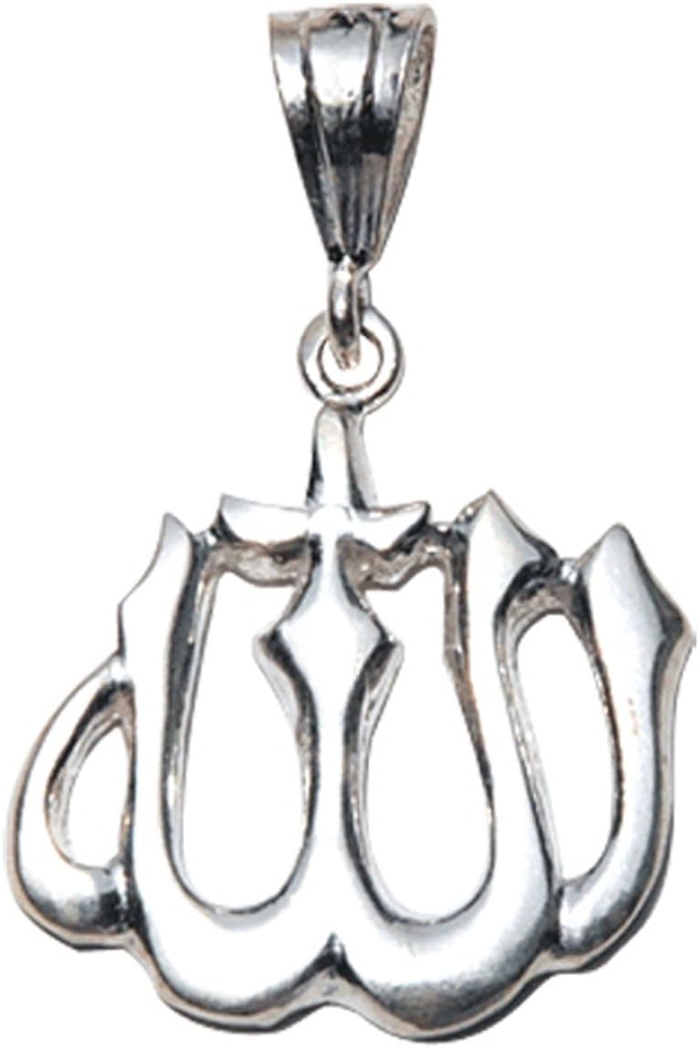 Nouri Muslim Jewelery - Medium Size Sterling Silver Bold Font Cut-out Style Allah Pendant - Moslem Jewelry