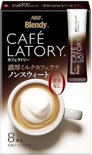 Cafe Latory Rich Leche Café Latte Non Sweet 8 barras (3.1oz) × 3 piezas Japonés Instant Cafe Latte AGF Ninjapo