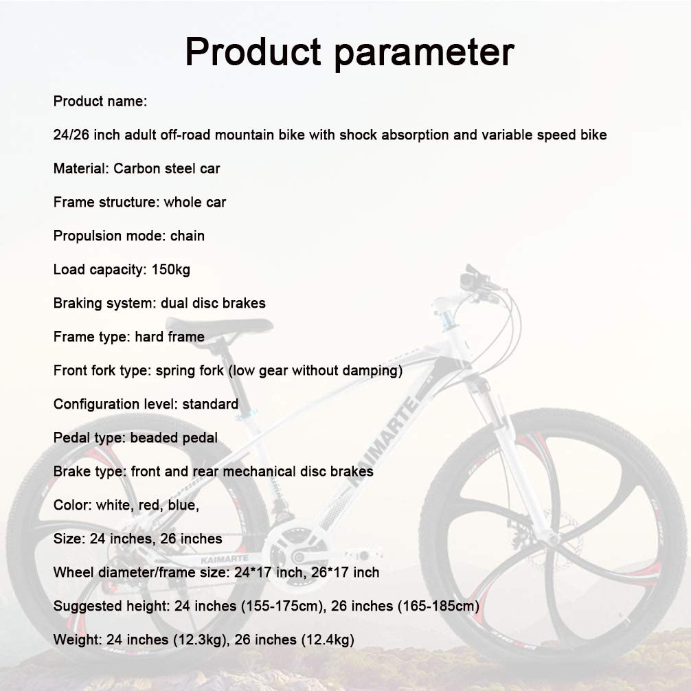 ⭐︎【最安値直接限】⭐︎ブリヂストン自転車26インチ　人気のレッド　錆びないスポーク 楽天市場】[フロンティアラクット26］（RK6B45/26インチ