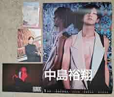 Hey! Say! JUMP フィギュア 中島裕翔 セット 中島裕翔 フィギュア ノーマル Hey!Say!JUMP - メルカリ