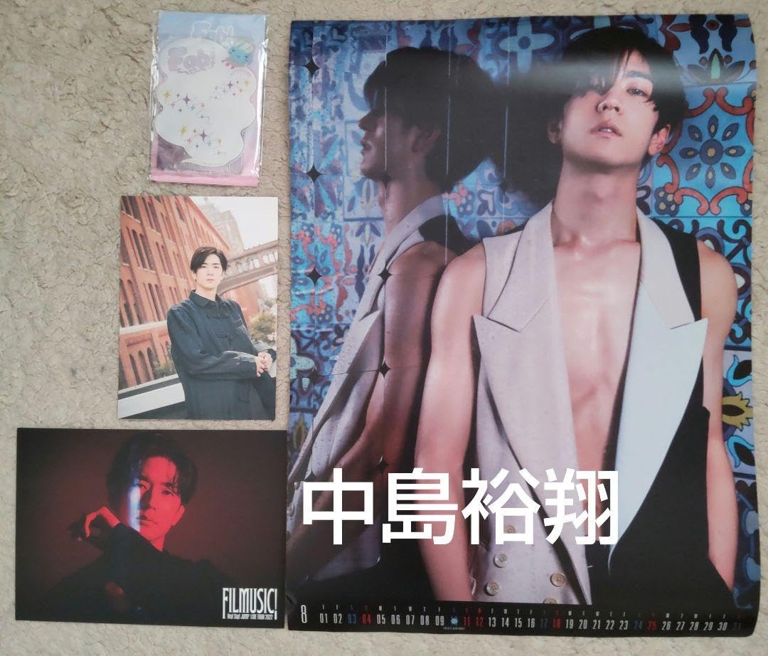 Hey!Say!JUMP 中島裕翔 アクスタ 4点セット Hey!Say!JUMP 中島裕翔 アクスタ 4点セット - メルカリ