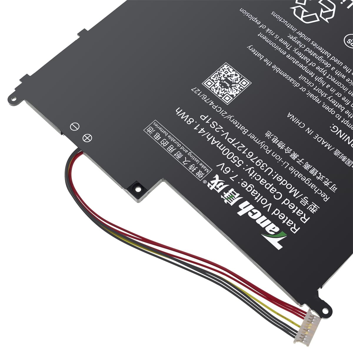 Batterie U3976127PV-2S1P 3976127 U3976127PV per portatile Peaq PNB C171V-1G428N C150V-2G4280 7.6V 5500mAh 41.8W