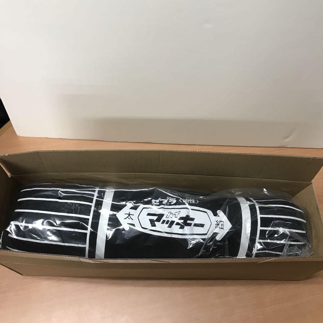 Amazon.co.jp: ゼブラハイマッキー クッション : ホーム＆キッチン