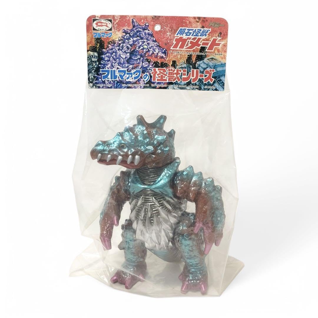 希少 未開封 ブルマァク 怪獣シリーズ 隕石怪獣ガメート ソフビ Amazon | ブルマァク 怪獣 隕石怪獣ガメート ソフビ | ソフビ